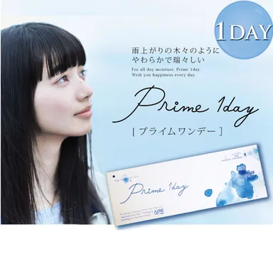 イメージモデル 小松菜奈