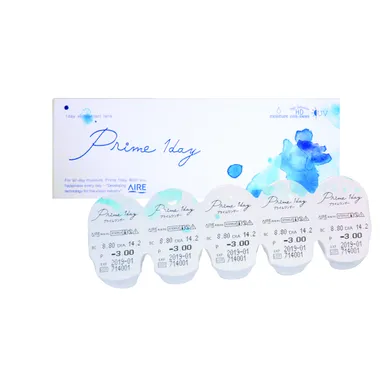 プライムワンデーパッケージ