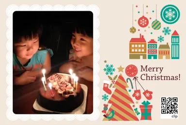 クリスマスカード