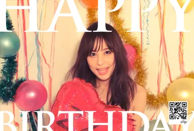 バースデイカード(1)