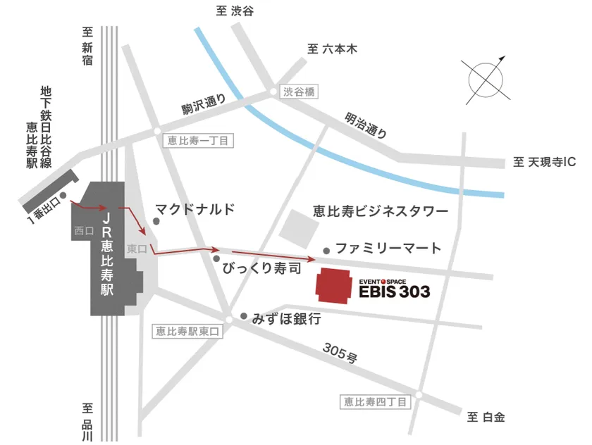 会場地図