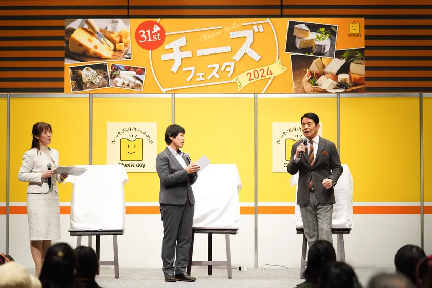 チー1グランプリの様子(2)