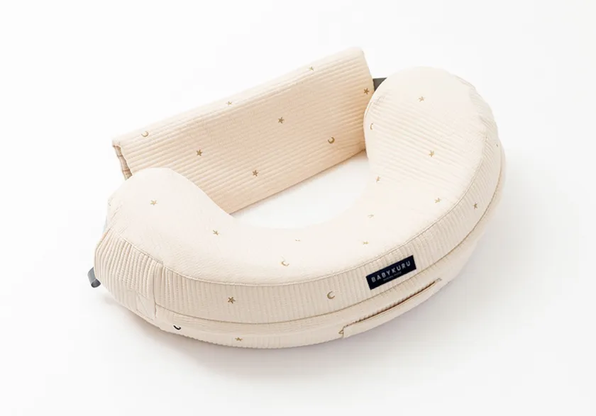 べびくるナーシングピロー