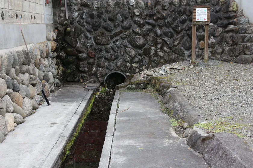 妙見七つ井戸　イメージ1