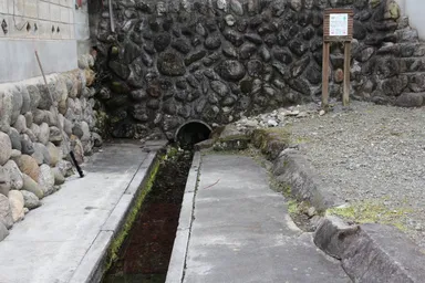 妙見七つ井戸　イメージ1