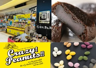 旬撰倶楽部　房総・村の駅について