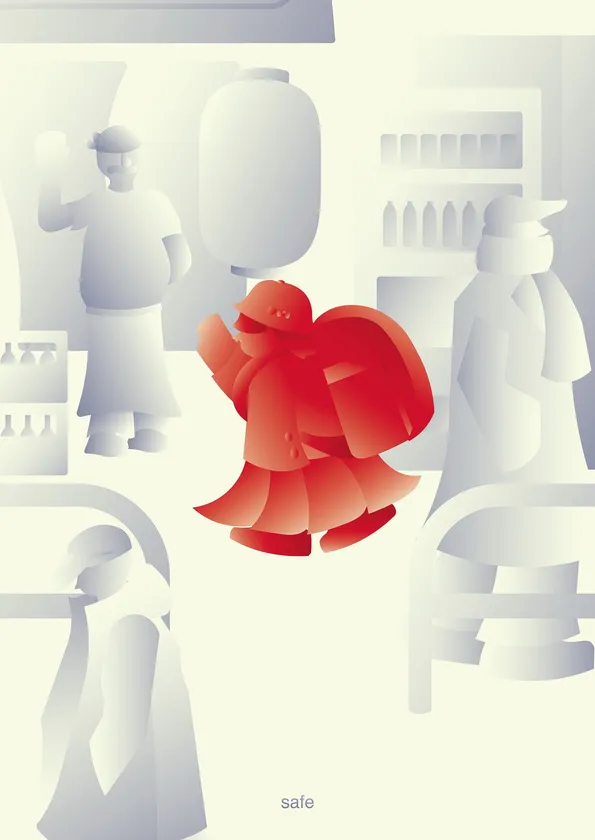 東京デザインプレックス研究所賞受賞作品:「安全な国。日本。」(1)芸術学部 デザイン学科2年松本 紗良