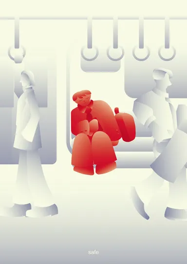 東京デザインプレックス研究所賞受賞作品：「安全な国。日本。」(2)芸術学部 デザイン学科2年松本 紗良