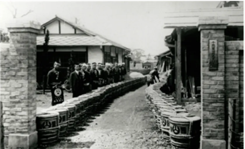 やまうち本店の歴史