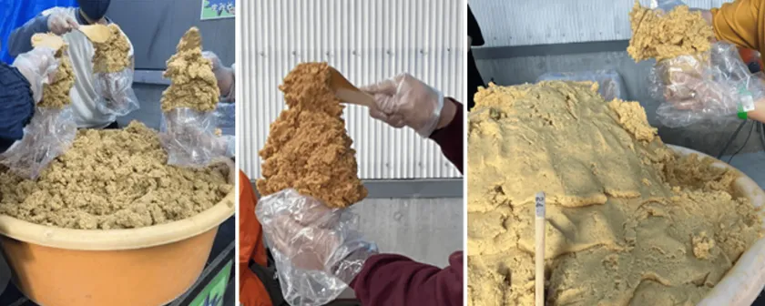 大人気みその盛り放題