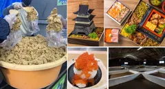 やまうち本店大創業祭！