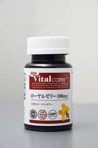 ローヤルゼリー 100mg