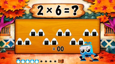 正解説明の画面