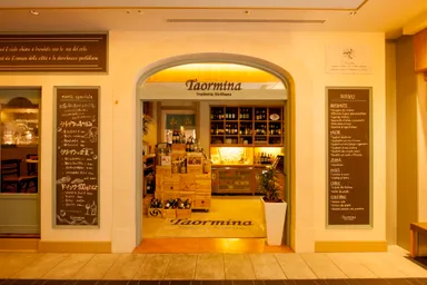 タオルミーナ　外観