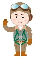 特攻隊