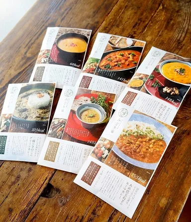 高級感のある和紙封筒に入ったレトルトパッケージ