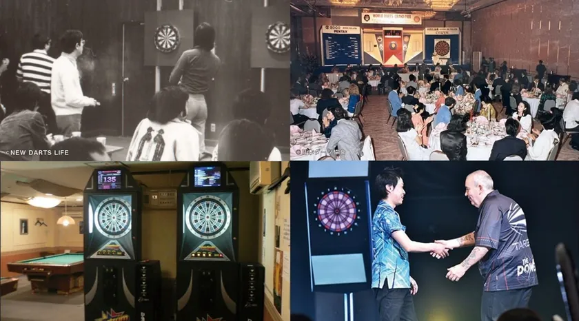 ダーツの歴史