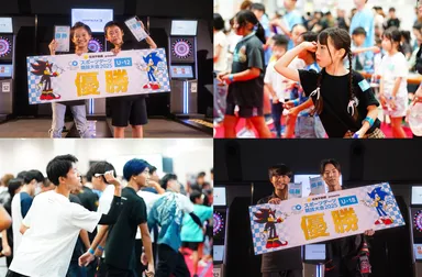 スポーツダーツ競技大会2025