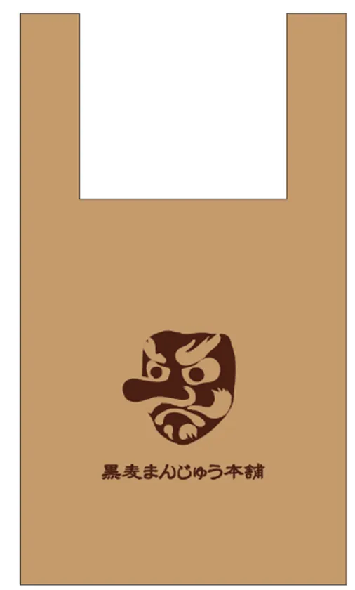 限定デザインのエコバックが登場