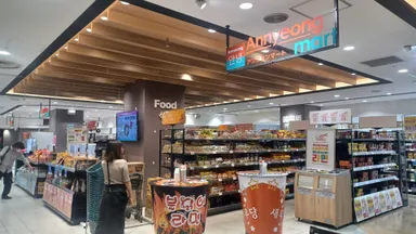 韓国スーパー Annyeong mart 大宮