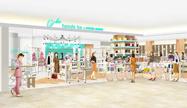 ハンズ ビー 大泉学園店(仮称)イメージ図