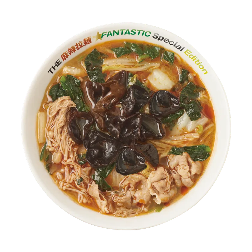 THE麻辣拉麺 FANTASTIC Special Edition 1,190円(税込)