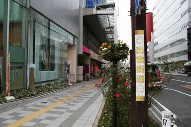 04_出世街道_田町中央通り