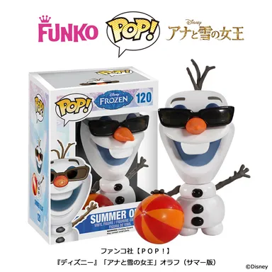 「POP！」オラフ(サマー版)