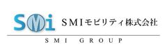 SMIモビリティ株式会社