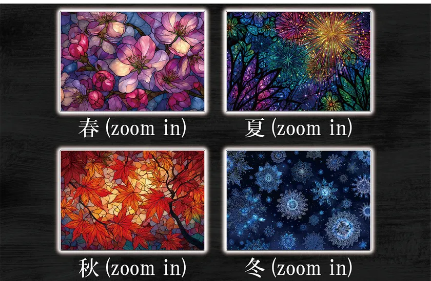 デザイン各種(A)