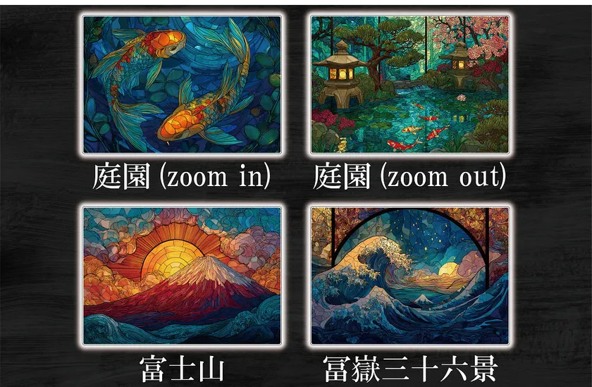 デザイン各種(C)