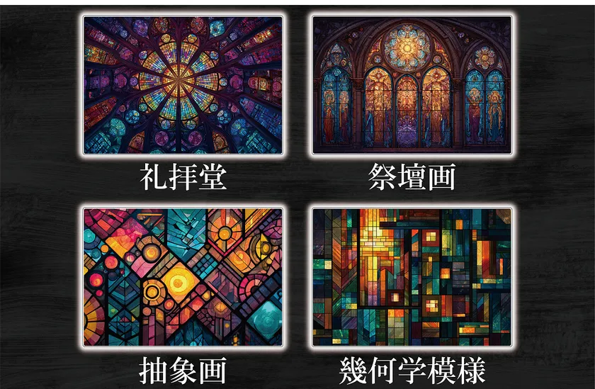 デザイン各種(E)