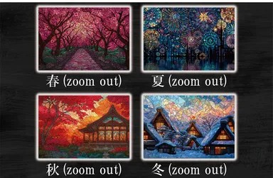 デザイン各種(B)