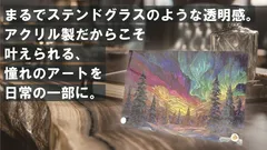 デザインイメージ