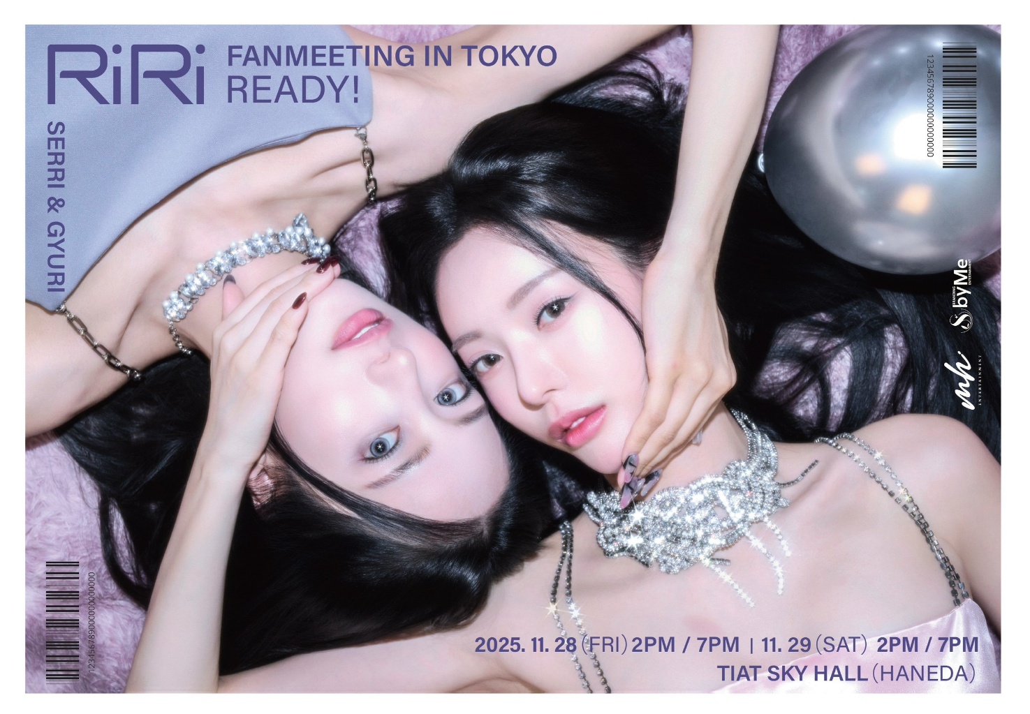 Dal☆Shabet のSerriと女優のGyuriが新ユニット「RiRi」を11月1日に結成！【2025 RiRi FANMEETING IN TOKYO "READY!"】日本初のFANMEETINGの開催に期待が高まる！