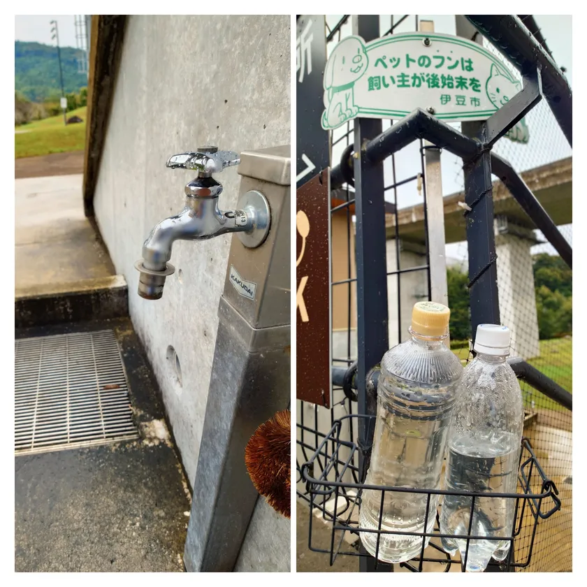 足洗い場完備/マナーボトル設置