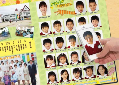 卒園アルバムの個人写真がしゃべりだす！