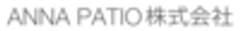 ANNA PATIO株式会社のロゴ