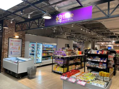 イベント会場(韓timeリンクス梅田店）