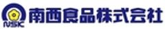 南西食品株式会社のロゴ