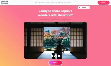 「Inbound Partners(R)」在日外国人パートナー向けサイトイメージ