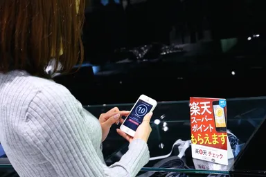 チェックインイメージ