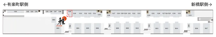 日比谷OKUROJIにて「MIYABI POP UP STORE」OPEN