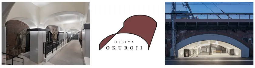 日比谷の奥にひそむ、大人のこだわりが集う高架下「日比谷OKUROJI」