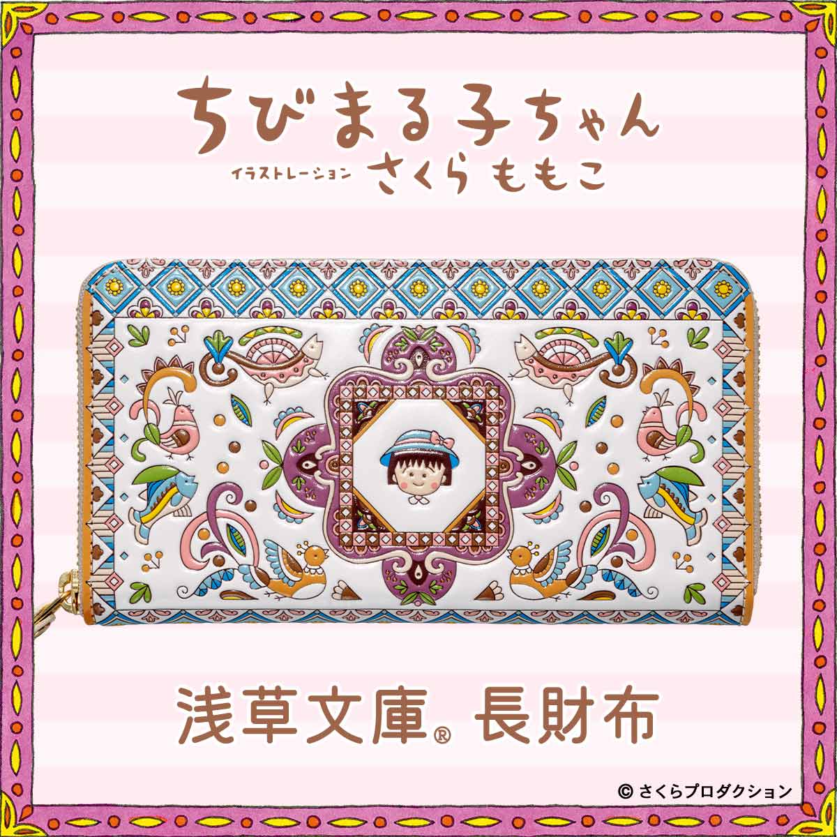 純銀刻印　珈琲具　光隆造など　銀725g 共箱　チヒチサ　東さ7-0811☆2F 純銀刻印 珈琲具 光隆造など 銀725g 共箱 チヒチサ 東さ7-0811☆2F