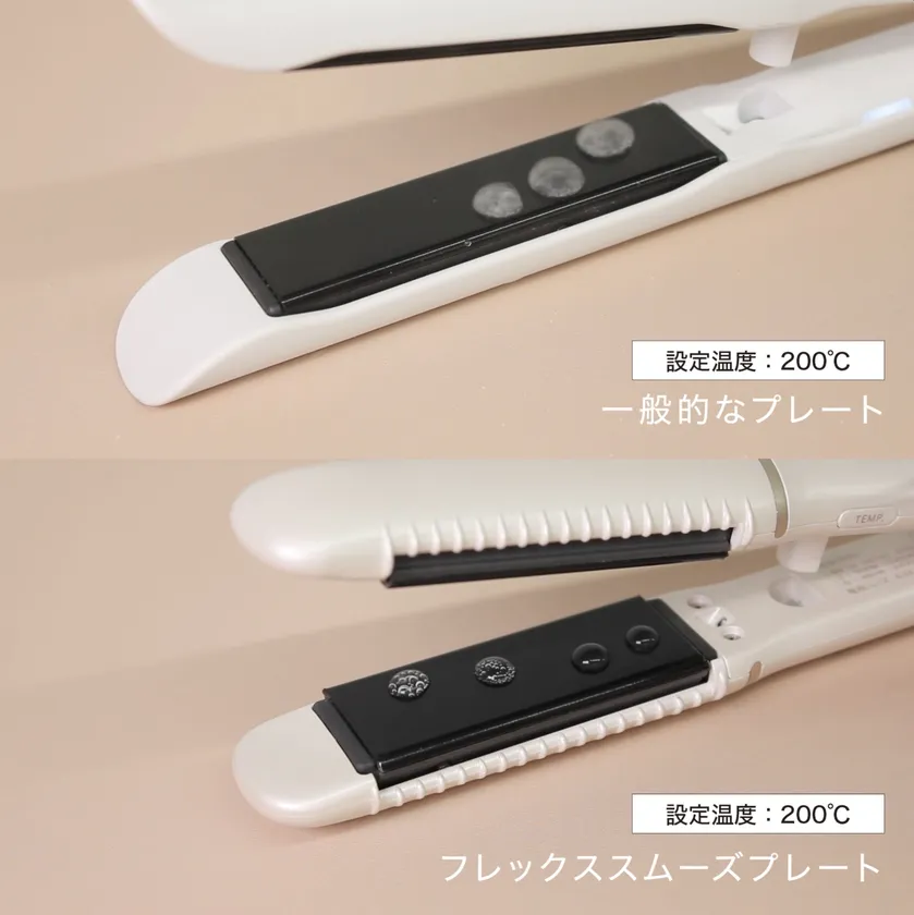 一般的なプレートと比較し、急激な水分蒸発を防ぐ