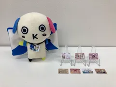 ぬいぐるみに付けて楽しめるミニサイズの「ぬい活カード」