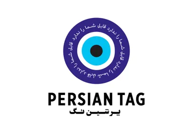 ペルシアンアートの雑貨店・PERSIAN TAG