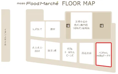 mozo Food Marché floor map
