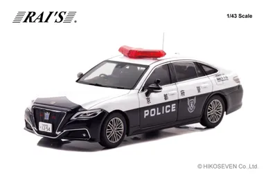 1/43 トヨタ クラウン ハイブリッド (AZSH21) 2024 京都府警察交通部交通機動隊車両 (K02) ：左前